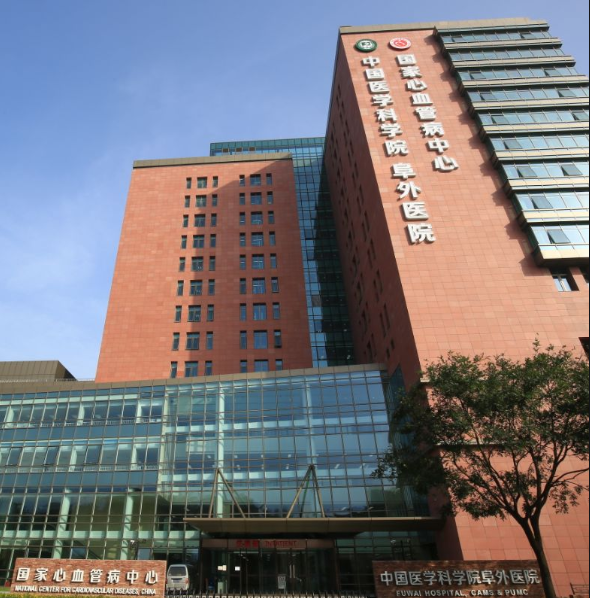 阜外心血管病醫院西山園區各樓座加裝門禁設施設備項目