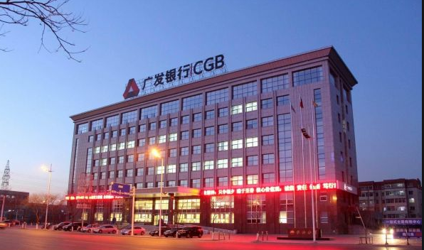 廣發銀行北京上地支行安防項目