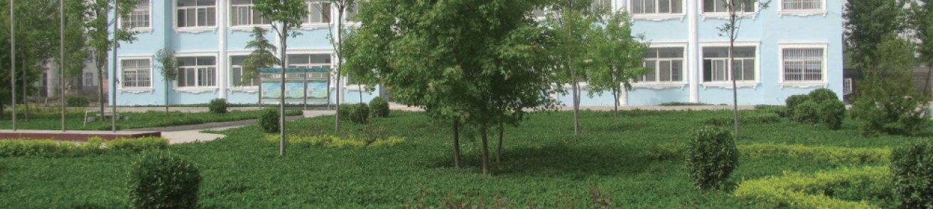 興隆縣中冶水務有限公司項目廠區綠化工程