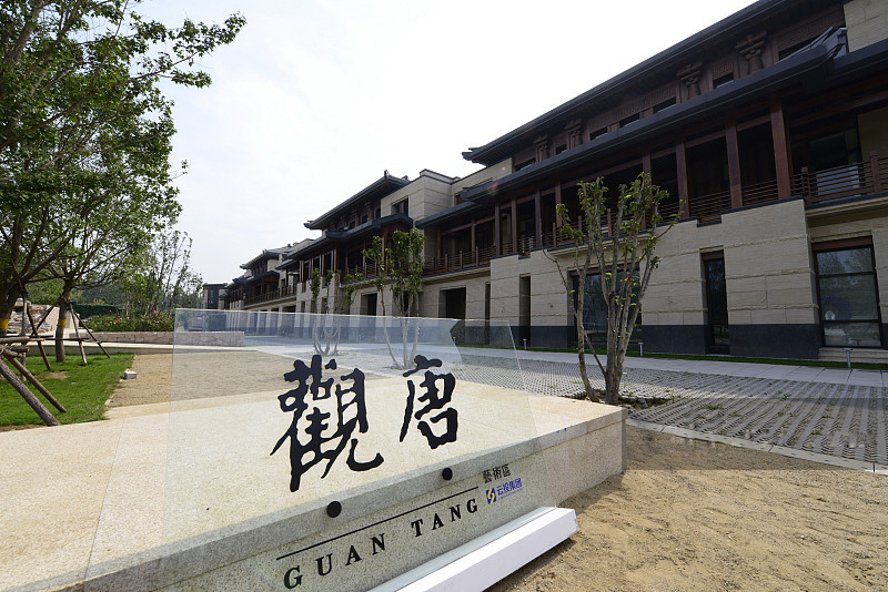 觀唐藝術園區舞台機械設備采購及安裝項目