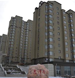 長春惠澤園小區項目