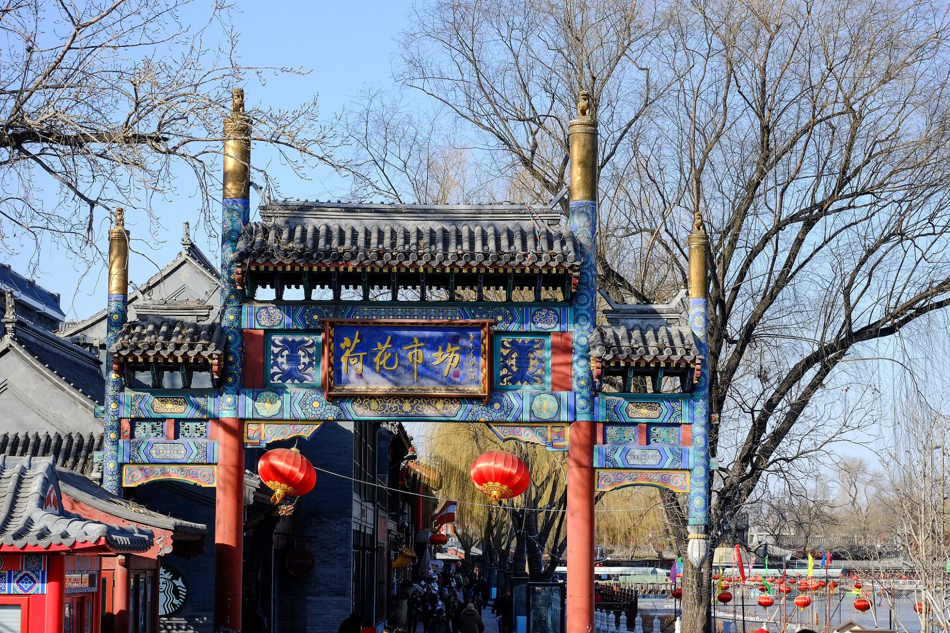 什刹海景區視頻信号提升工程